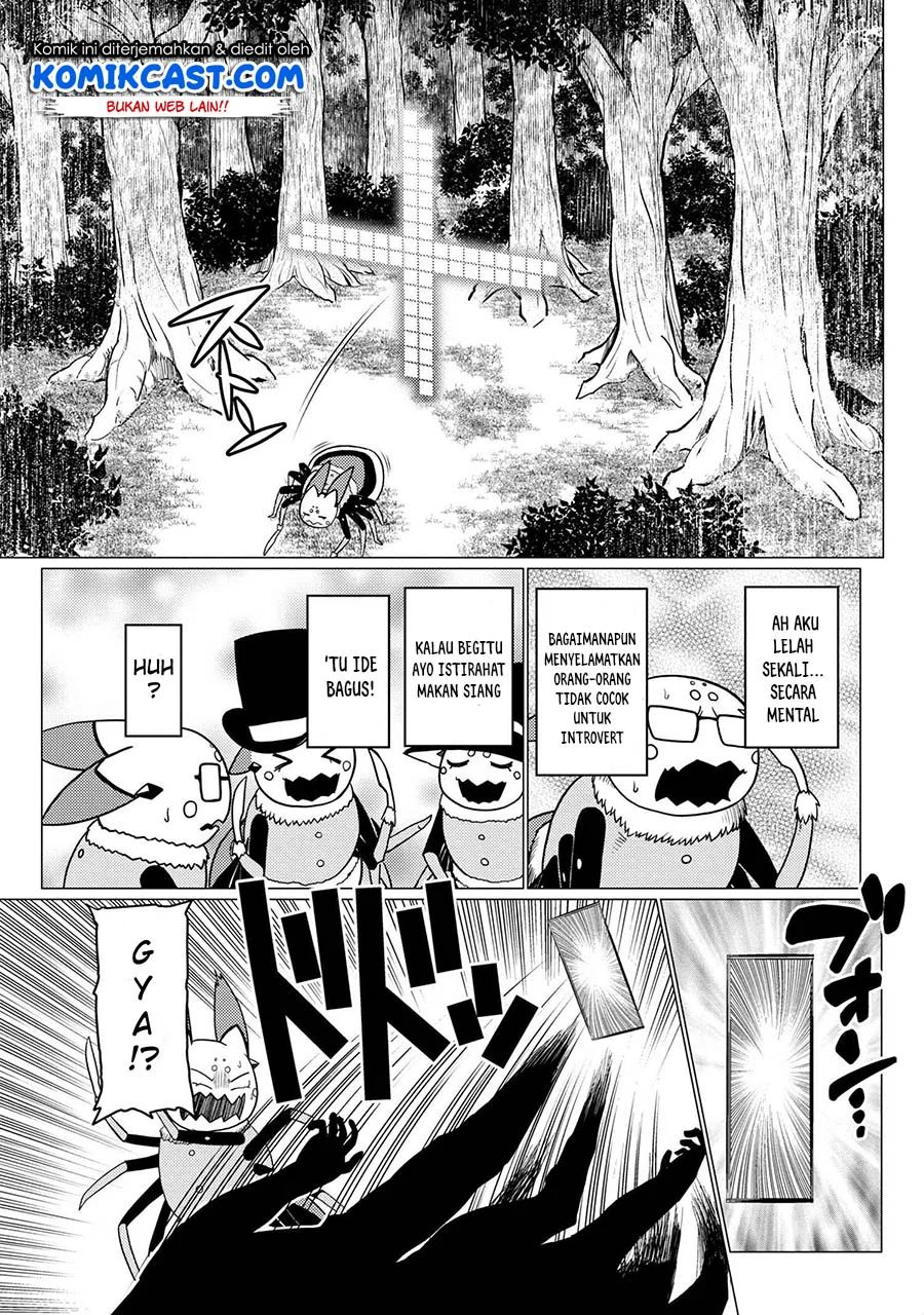 Kumo desu ga, Nani Ka?